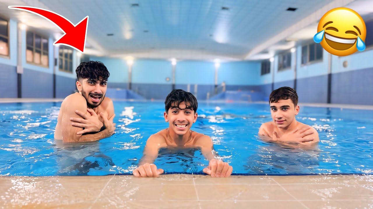 تورطنا ودخلنا مسبح ثلج ! 😂💔