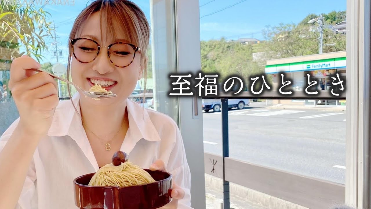 【念願の…!!】賞味期限30分！ずっとこれが食べたかった…！【恵那川上屋】【岐阜県恵那市】