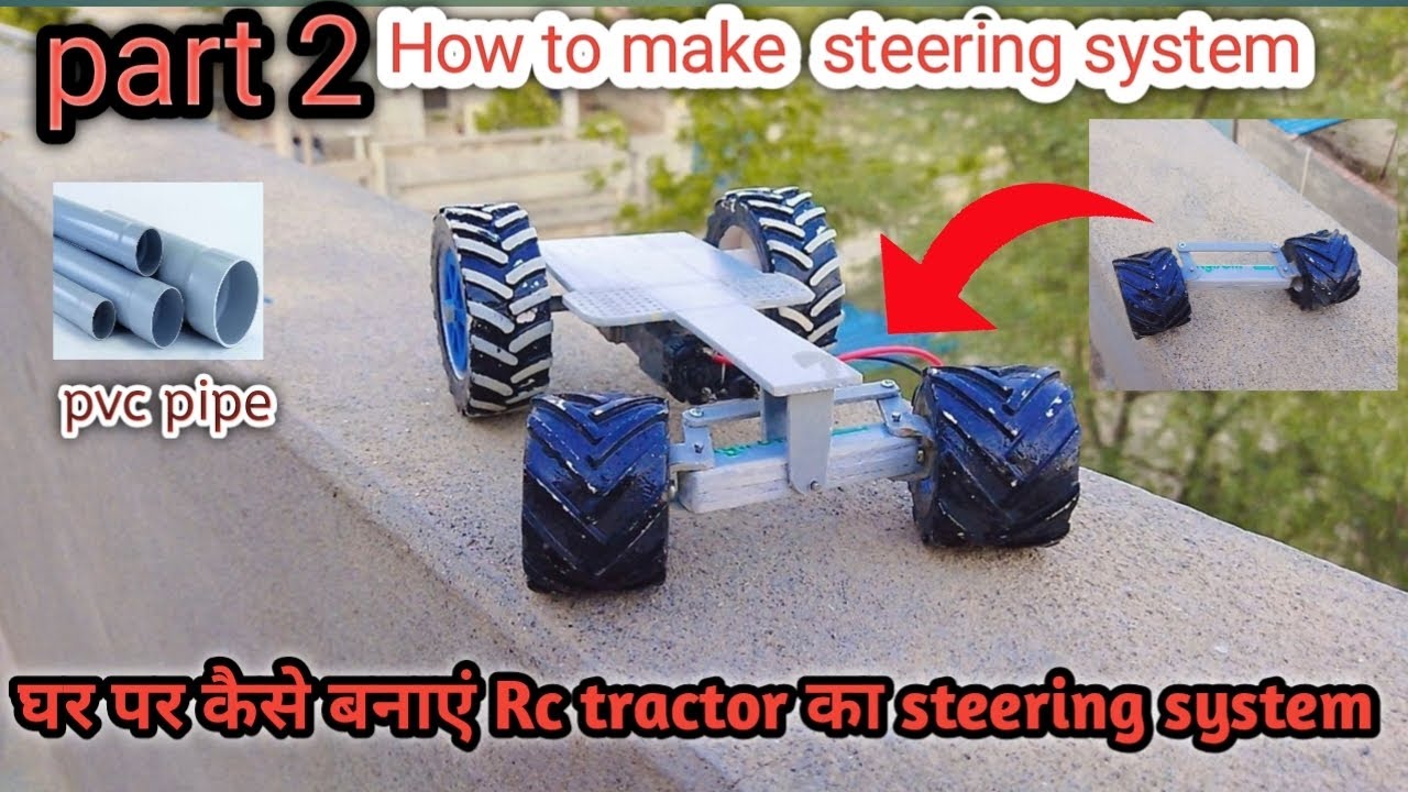 👇How to make a Rc tractor steering system👉/घर पर कैसे बनाएं rc tractor का steering system 👇
