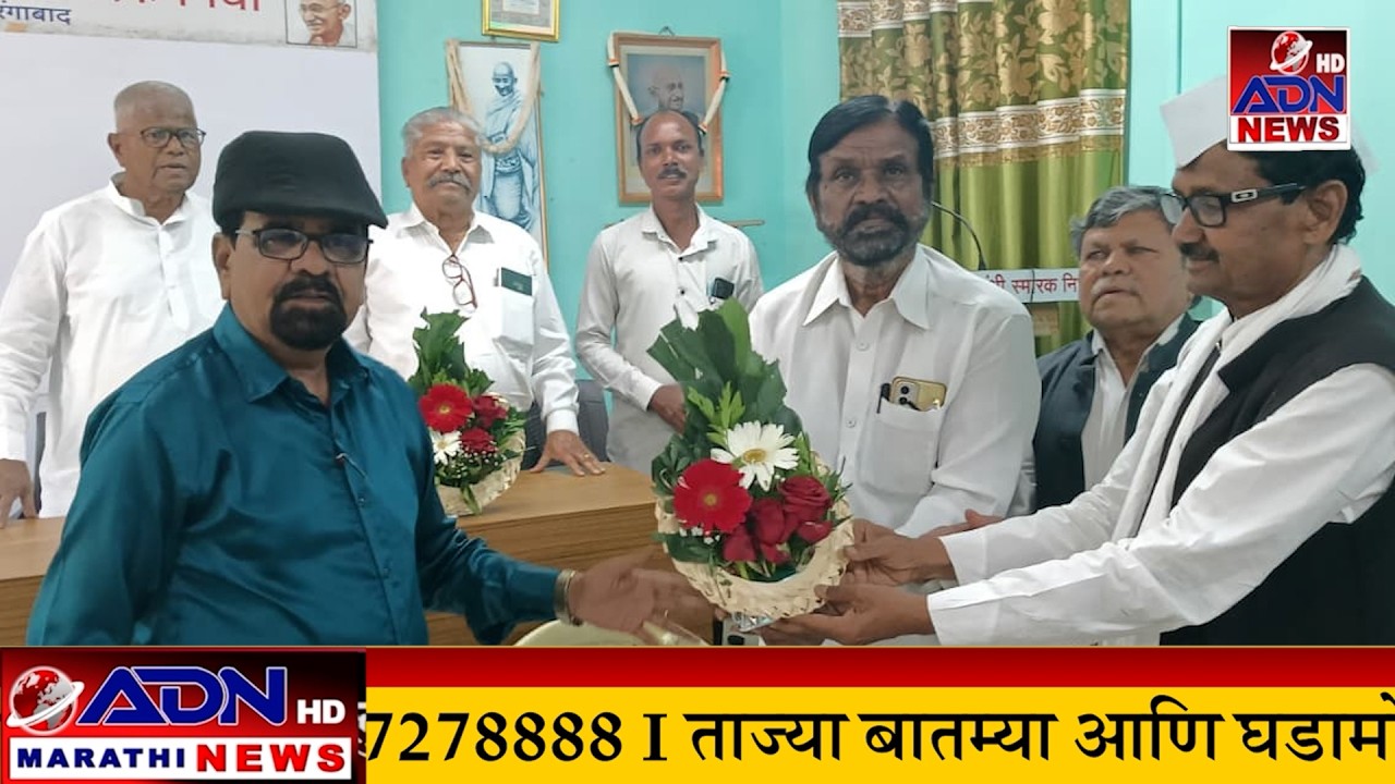 गाडगेबाबांनी कीर्तनांतून मनातील कर्मकांडाचा कचरा साफ करून शिक्षणाचा विचार रुजवला - प्रा‌. डॉ. पठाडे