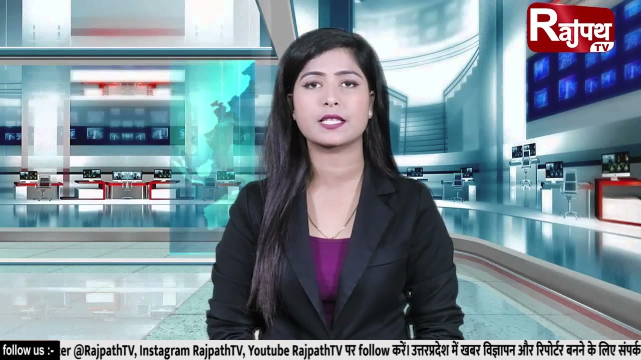 NEWS@1:30 PM|  Rajpath TV