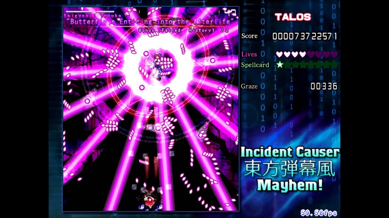 Danmakufu (ph3) - TalosMistake's ICM 