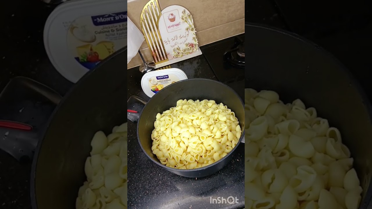 ڨغاتان مقارون روووعة دمار في البنة راح يولي معتمد عندك🤤☺️