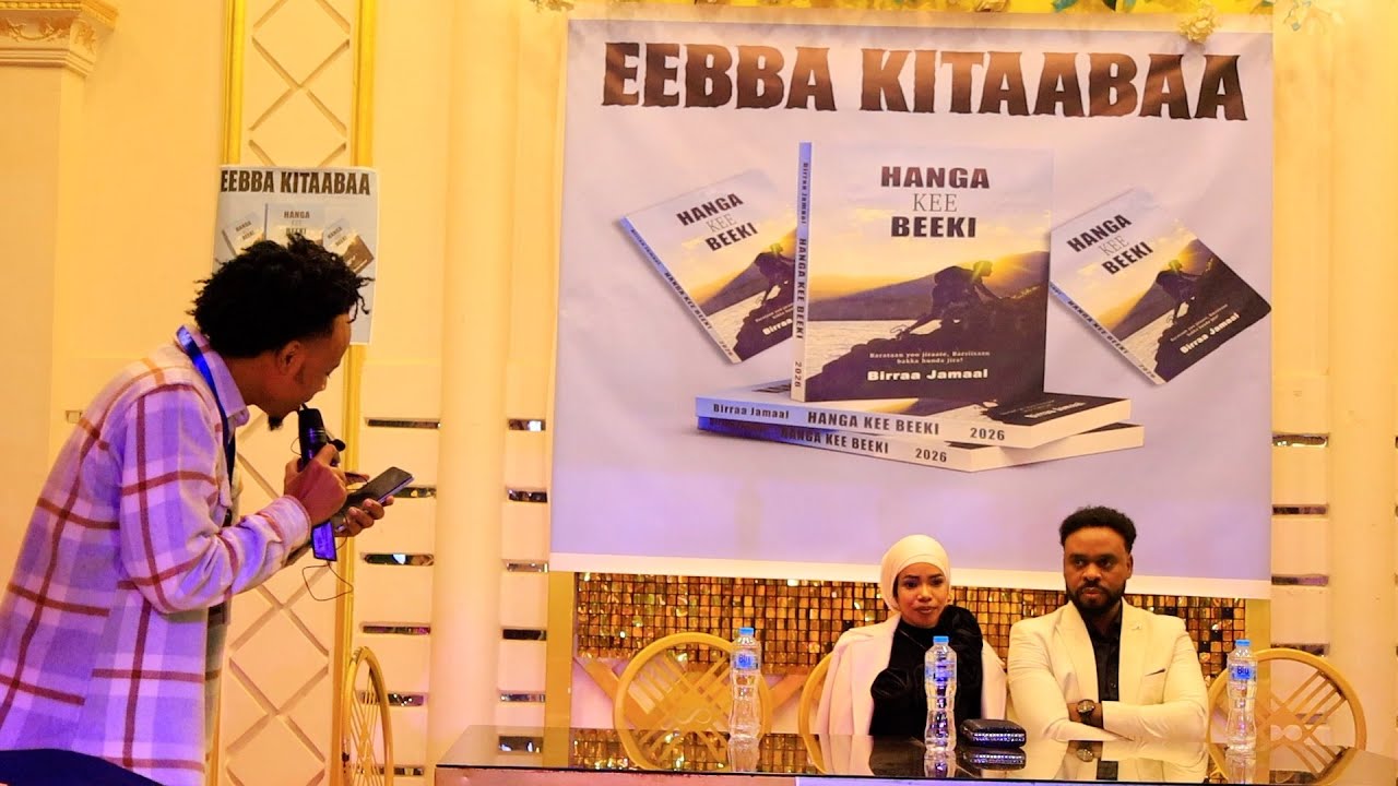 EEBBA KITAABA 
