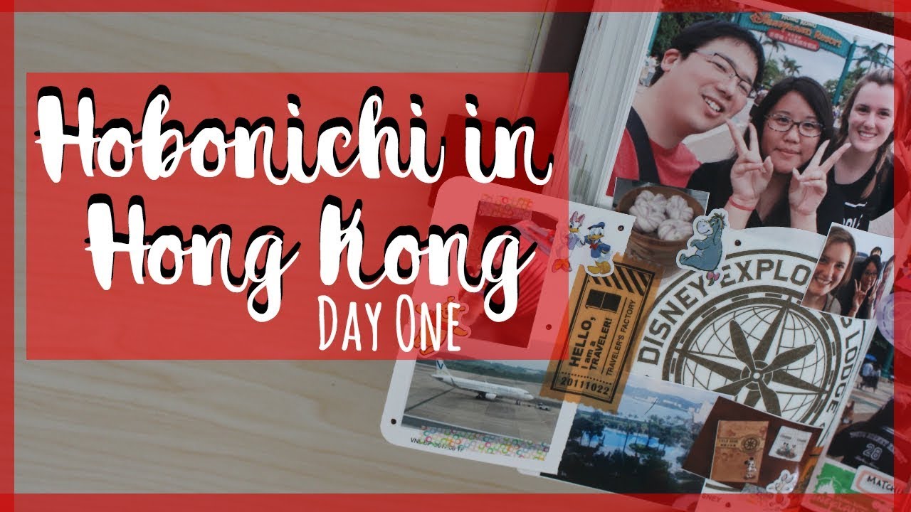 Hobonichi in Hong Kong Disneyland Day 1| Disneyland Hotel Tour and Haul