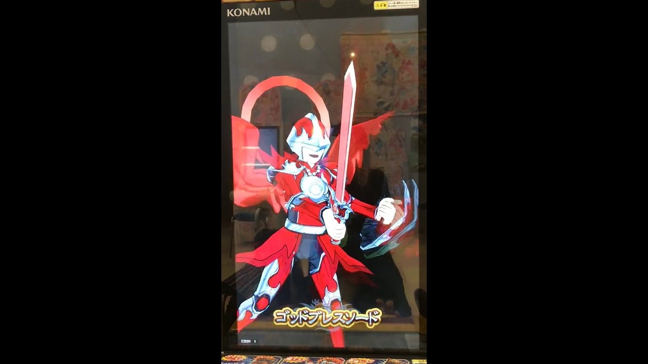 【オレカバトル】能天使カマエル台詞集