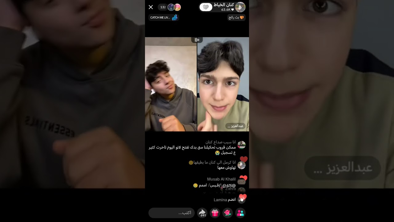 10/2/2026 لايف كنان الخياط اليوم تأخرت عليه ما توقعت يفتح بدري ف دايقت لاني بحب اسجل من بدايه 😭😭😭🎀