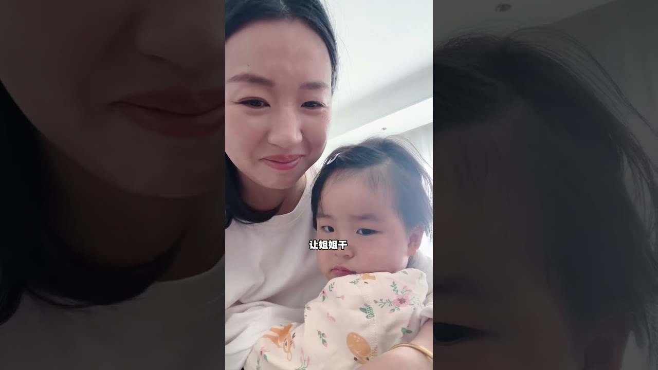 和家人孩子们一起过年大扫除，孩子多了干什么的都有，都在为我们共同的家奉献自己的一份力量#甜丽幸福一家人 #过年 #新年快乐