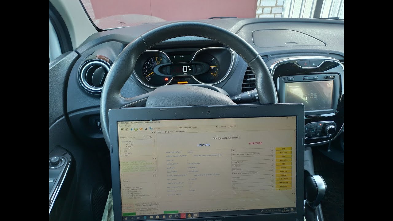 Активация дополнительных функций на Renault Kaptur. Калибровка бака