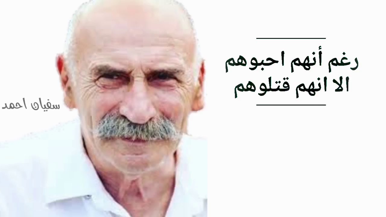 كلمات خال رامز
