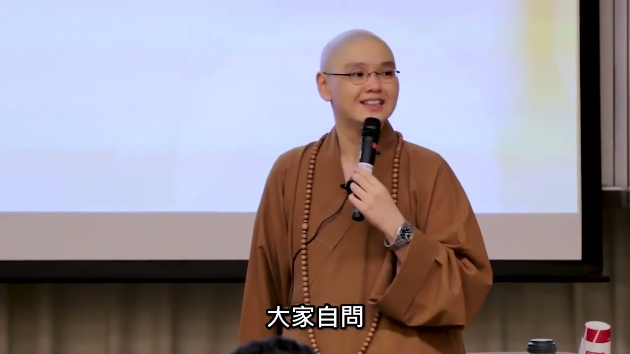 拜懺的用心是什麼？離開業因，才是有品質的懺悔，故此我們應該這樣做……法忍法師開示【有字幕】
