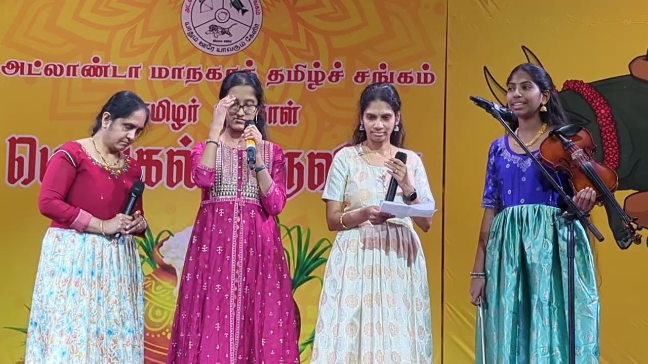 Gats pongal 2025