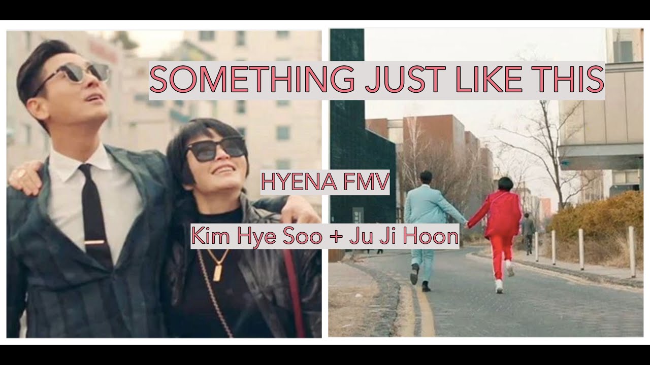 하이에나/Hyena FMV. Something Just Like This (Romy Wave) Better Audio