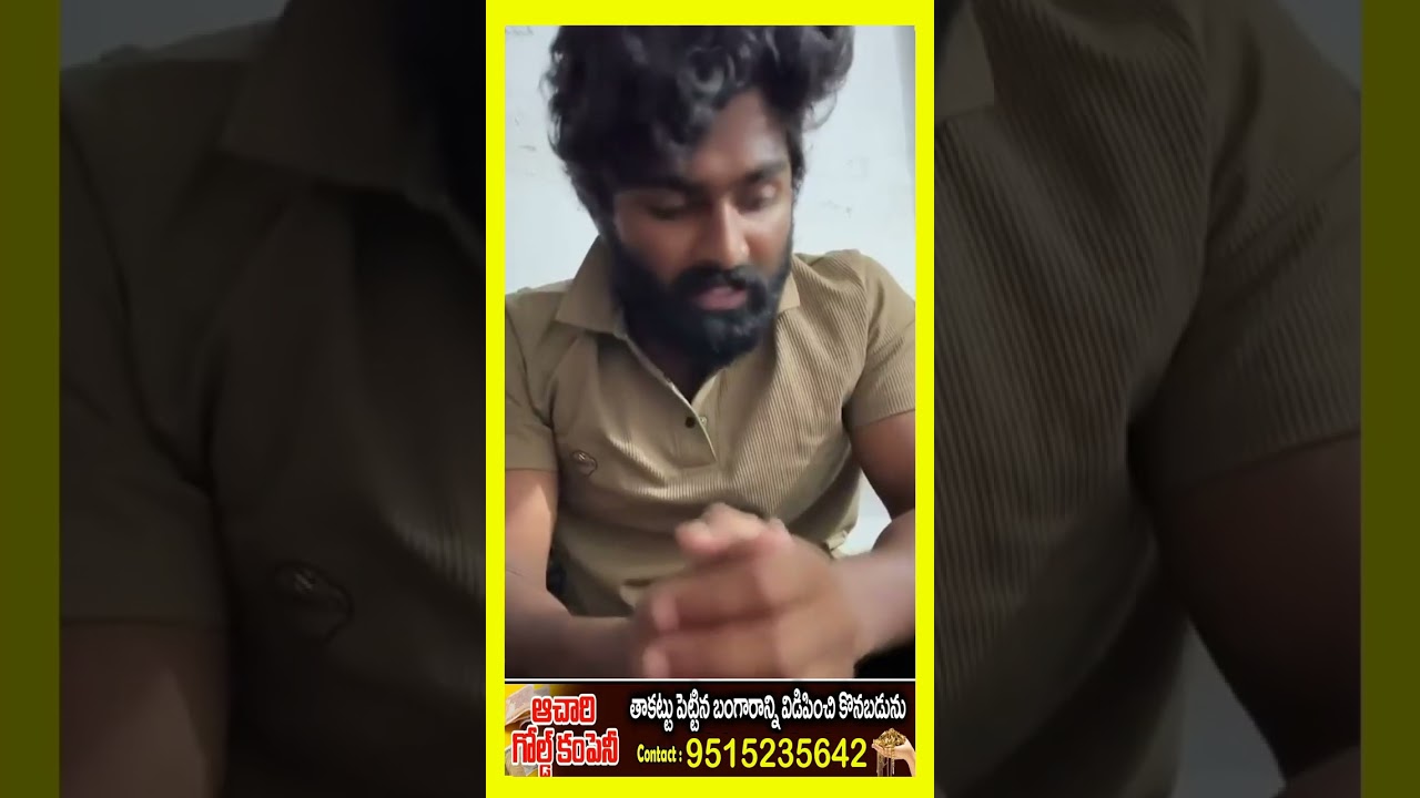 Folk Singer Eshwar Sai Viral Video || Madhuri Ratho || Bcn Channel
