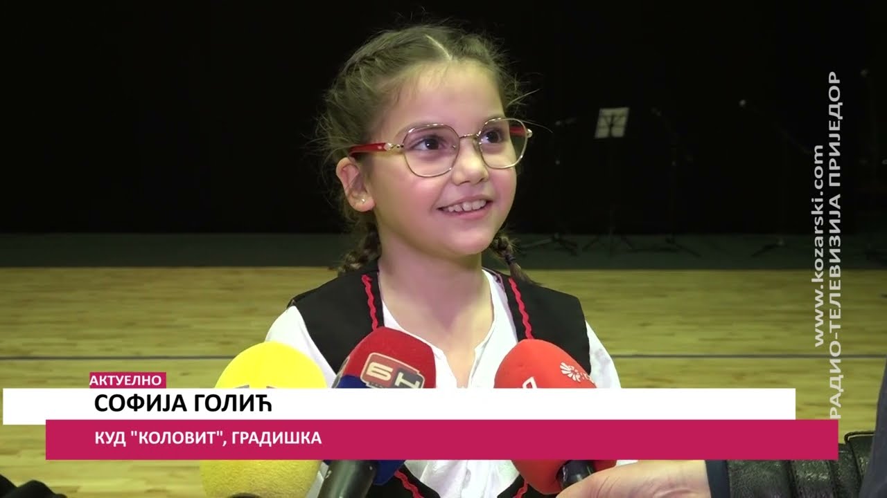 ODRŽAN  MEĐUNARODNI FESTIVAL FOLKLORA 