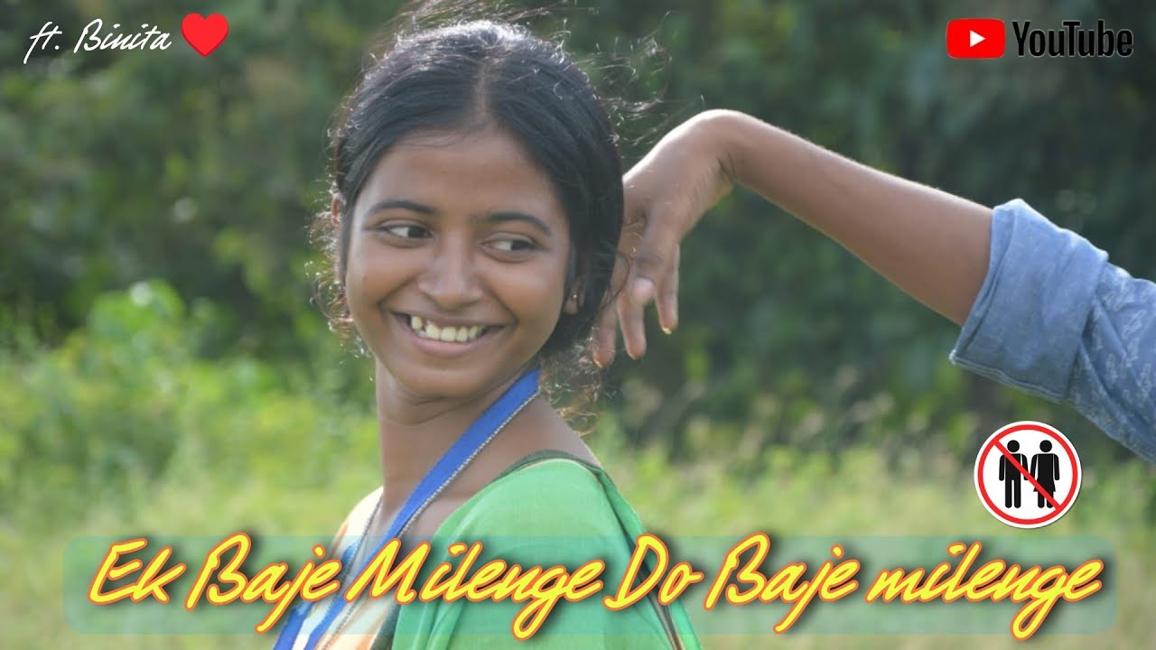 Ek Baje Milenge Do Baje Milenge DCYM CAMP KAMDARA Behind the Scenes ft. Bini ❤ Nagpuri 2022