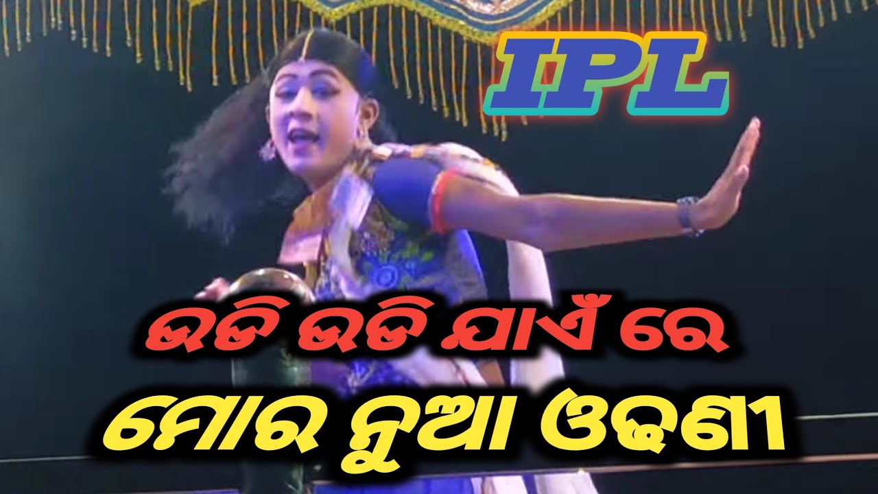 Part_22 LUHARE 😭 LEKHICHI ✍️ LOVE ❤️ STORY_Karna Guru@Mr_NARENDRA_KORAPUT_3585