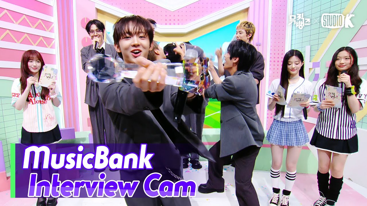 (ENG)[MusicBank Interview Cam] 이븐 (EVNNE  Interview) l @MusicBank KBS 250822
