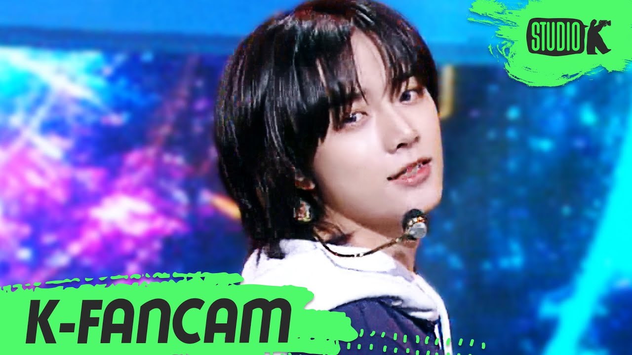 [K-Fancam] 투모로우바이투게더 범규 직캠 'Magic' (TXT BEOMGYU Fancam) l @MusicBank 210618