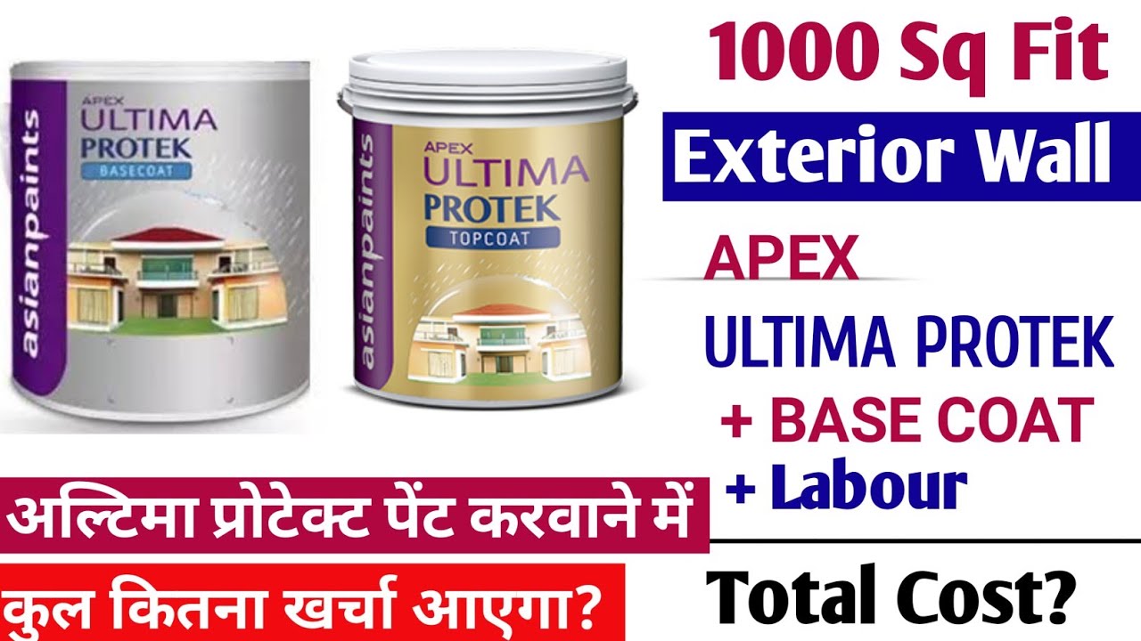 Exterior Luxury Paints Cost Calculation | Asian Paints Apex Ultima Protek Cost