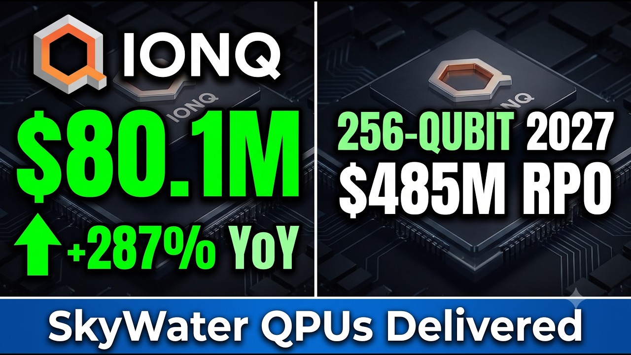 IONQ Q2 2026: значительное превышение прогноза по выручке, скорректированная EPS, RPO $485 млн и ...