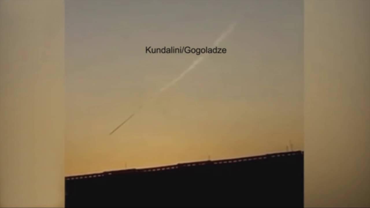 Kundalini/Gogoladze - EP 2016