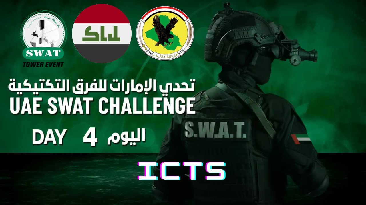 Iraq, IRAQI COUNTER TERRORISM SERVICE ICTS, Day 4, UAE SWAT Challenge 2024