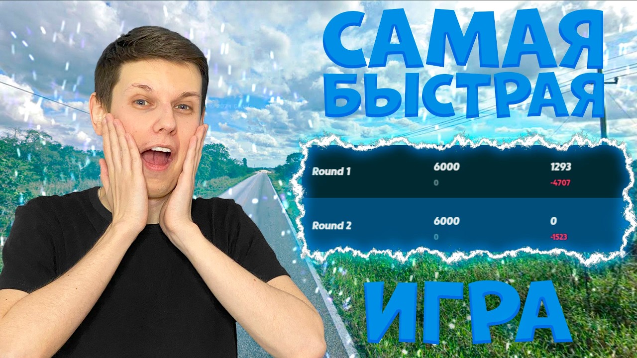 Однокалиточные дуэли на сложной карте