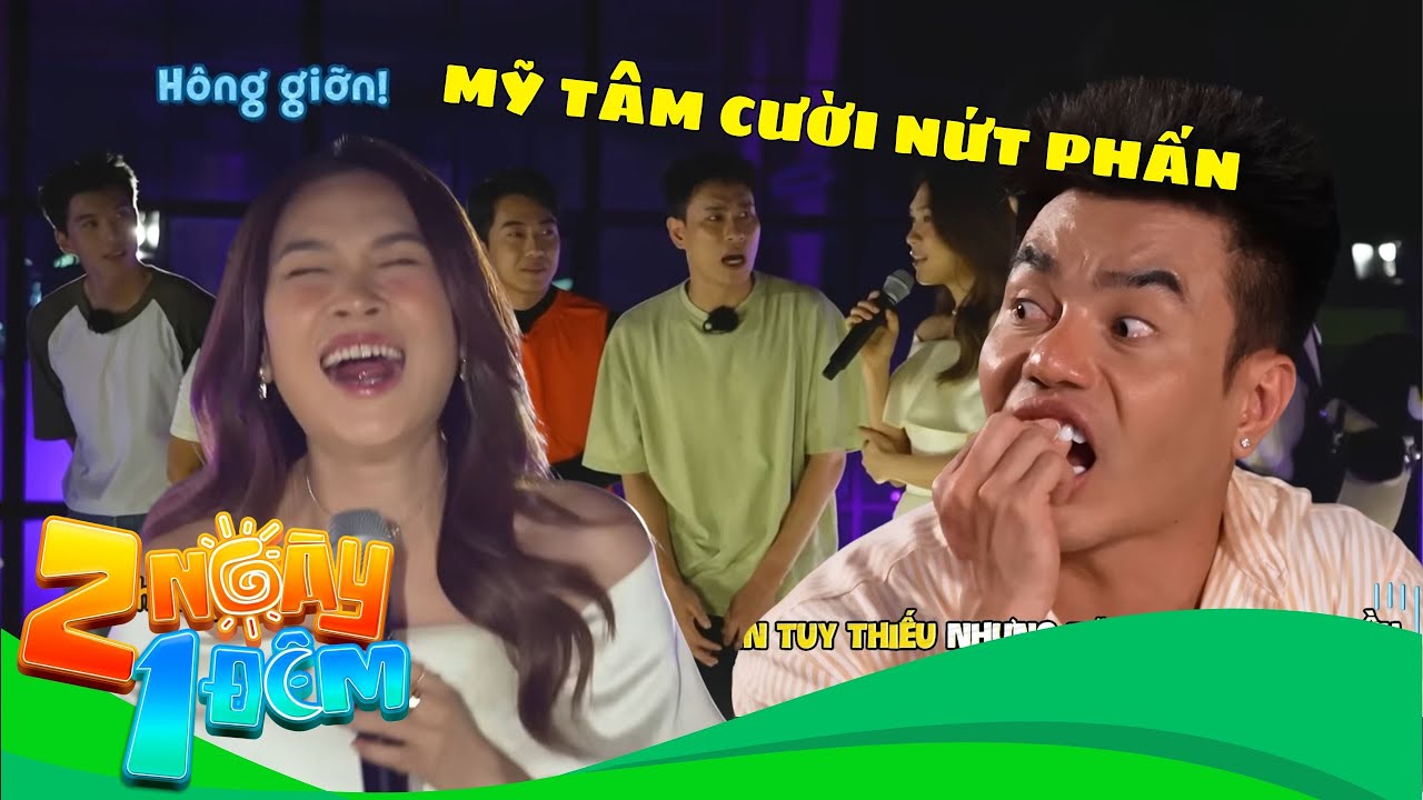 2 NGÀY 1 ĐÊM - Chặng Đà Nẵng: Mỹ Tâm cười nứt phấn với loạt miếng bẹo hình bẹo dạng của Dương Lâm