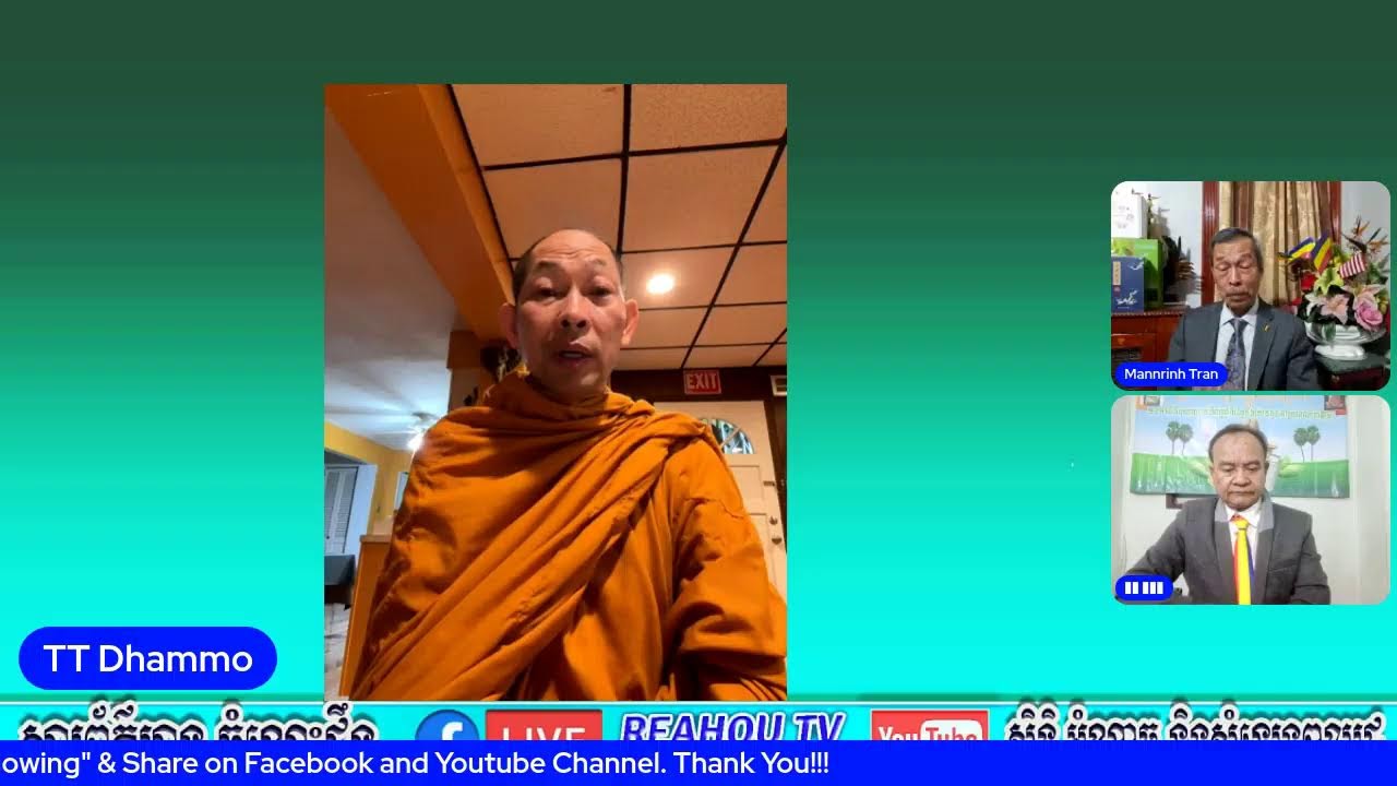កម្មវិធីផ្សាយរបស់ទូរទស្សន៍ រាហូ #Reahou សម្រាប់ព្រឹកថ្ងៃព្រហស្បតិ៍ ទី១២ ខែកុម្ភៈ ឆ្នាំ២០២៦