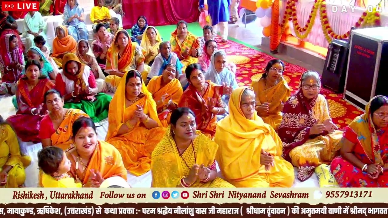 प्रभु जी मेरी लागी लगन मत तोड़ना