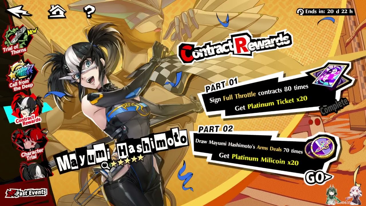P5X Turbo Pulls
