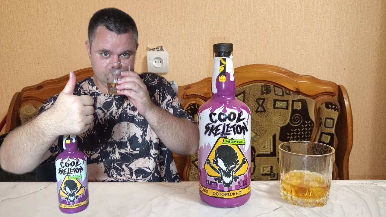 Ром. 