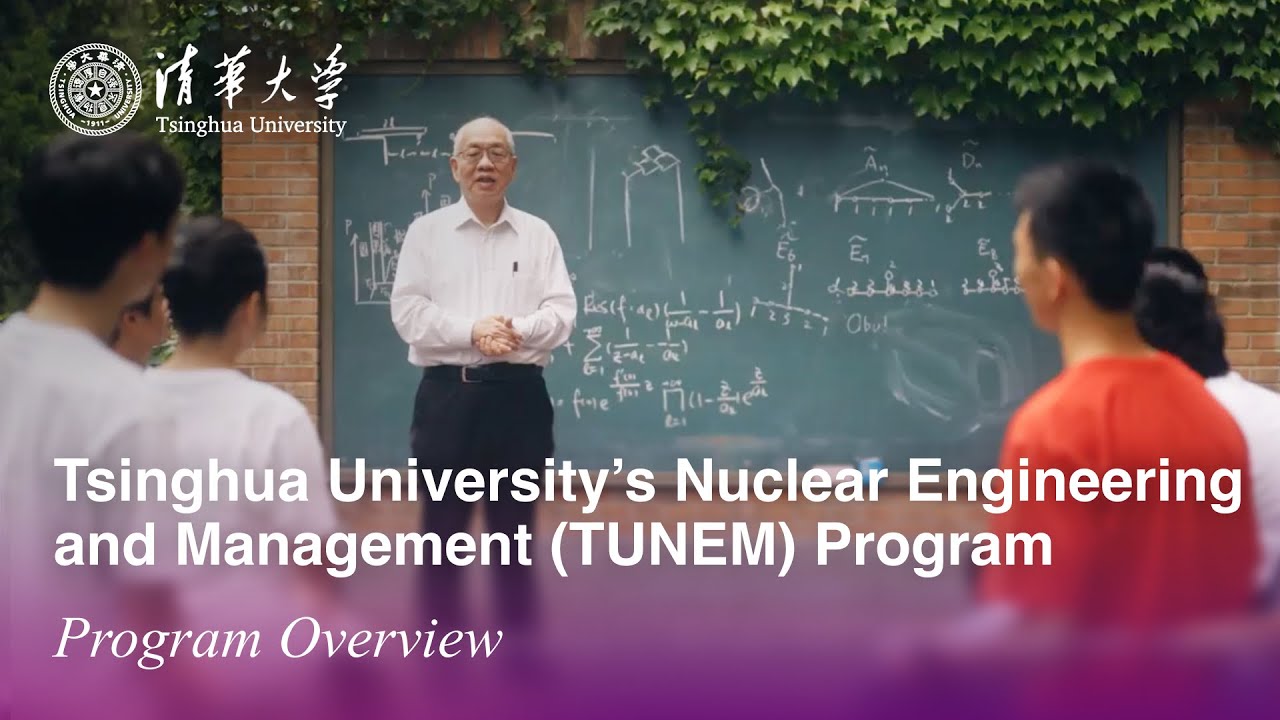 Join the YAU Mathematical Sciences Talents Program!