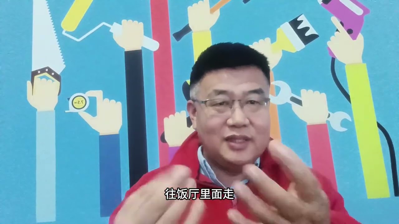 寄语2026，并回答如何在当今时代保持“忠贞”信仰的疑问【一】