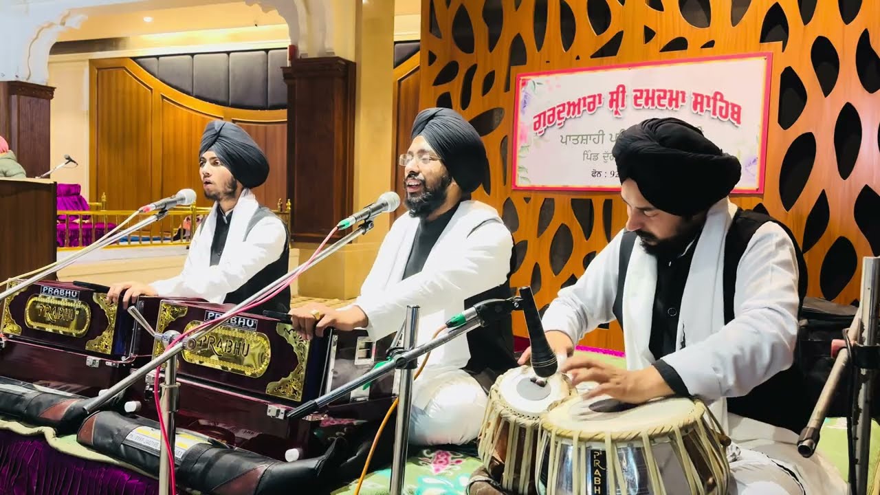 Mere ram rai Bhai Harjinder Singh Anand #kirtan #viralsimran#gurbani #goldentemple #treanding 