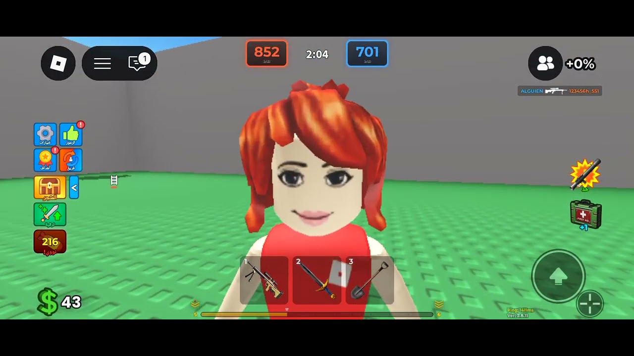 هاي كيفكن إليوم صوؤكم روبلكس ولو بدكم منهاي سلسل وصل إلفيديو ل 100لايك