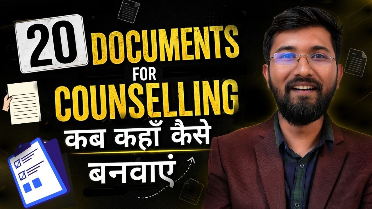 📄Documents Required for All Counselling 2026 🔥 JoSAA, CSAB, JAC, IPU, AKTU | Formats & Checklist