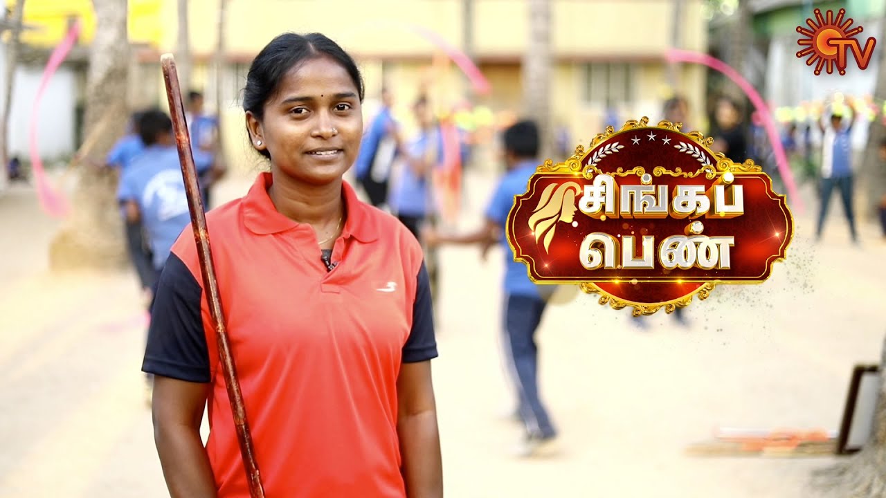 Women's day Spl - Singa Penn | Selvi. Surya - Silambam Trainer | 07 Mar 22 | VanakkamTamizha | SunTV