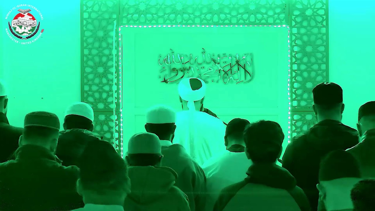Taraweeh Prayer Live From Madinat AL Zahra