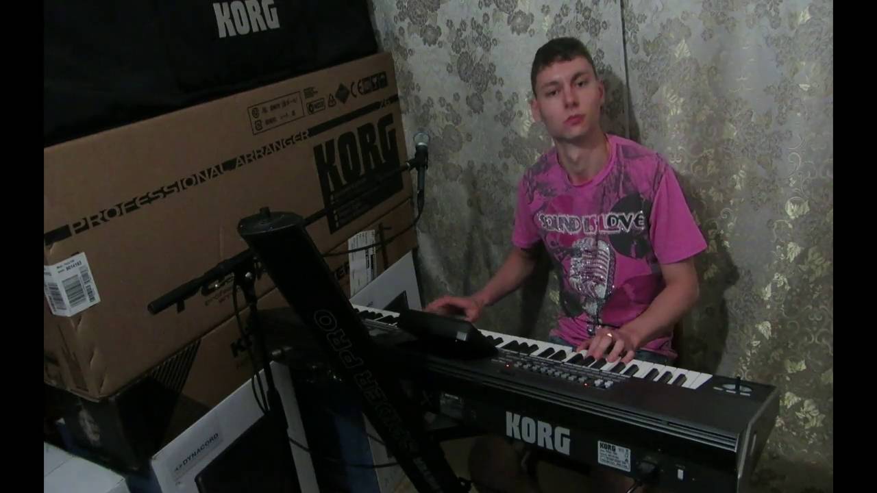 Седая ночь - Ласковый Май Шатунов Style KORG PA3X