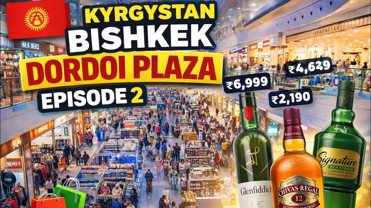 Desi Daru In Kyrgyzstan 😮🇰🇬|| EP-2 || किर्गिस्तान में देसी दारू