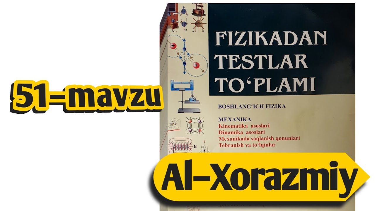 51–mavzu | Gorizontal va gorizontga burchak ostida otilgan jism harakati | Uzoqov fizika to'plam
