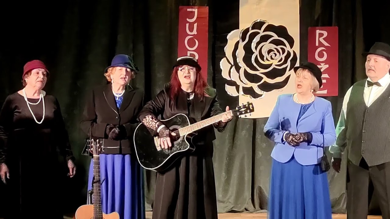 Sakot meilė išėjo - Retro grupė 
