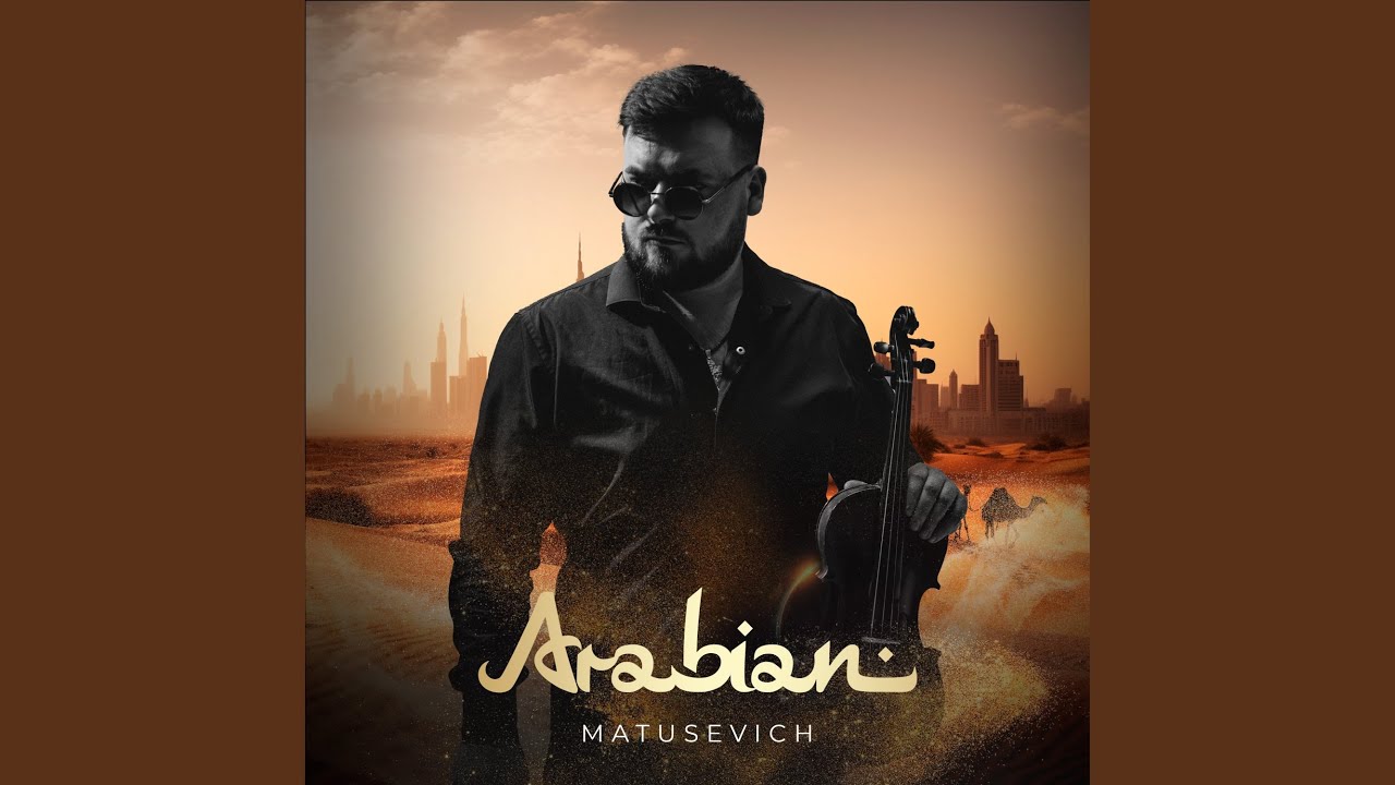 Arabian