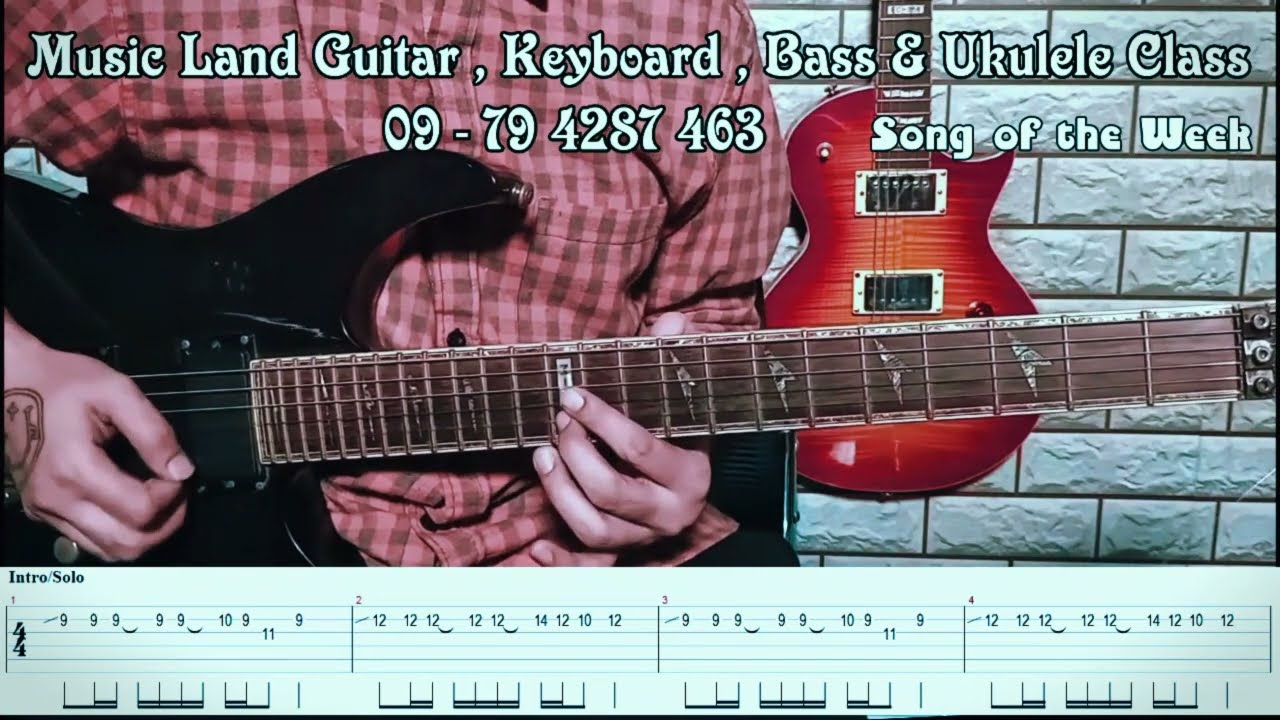 လူပျောက်ကြော်ငြာ - လွှမ်းမိုး (Guitar Tutorial with Screen Chord and Tab)