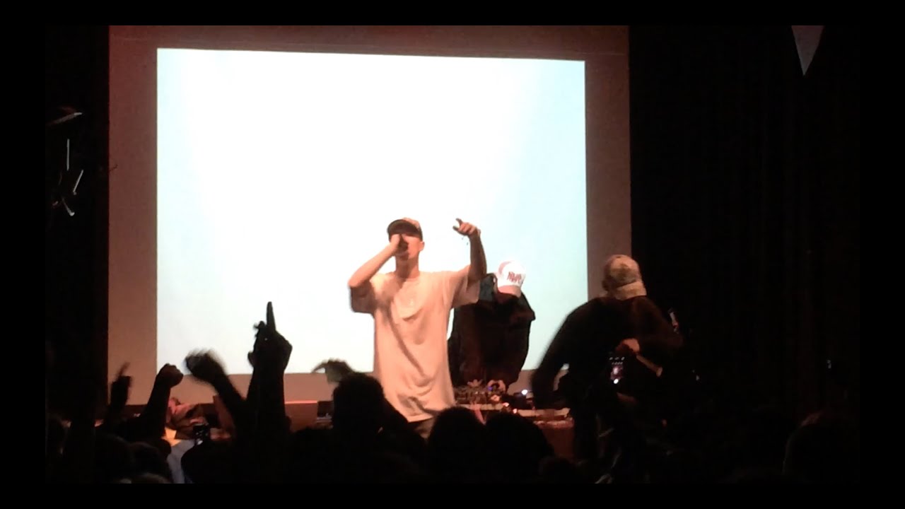 Bladee - Into Dust (Live) 12.14.2014 *RARE*