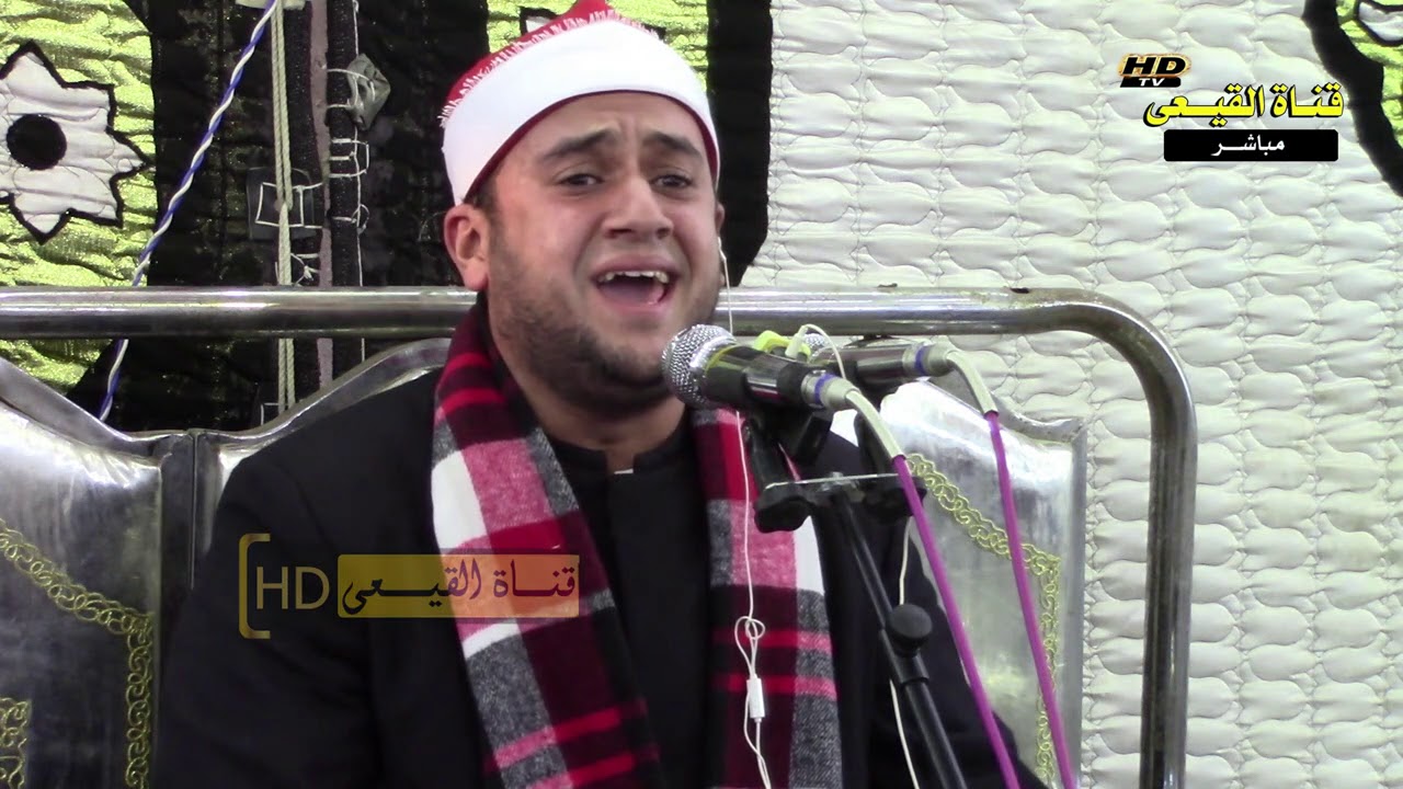 الشيخ عباس احمد عباس رائعة سورة ال عمران قرية نادر مركز الشهداء محافظة المنوفية