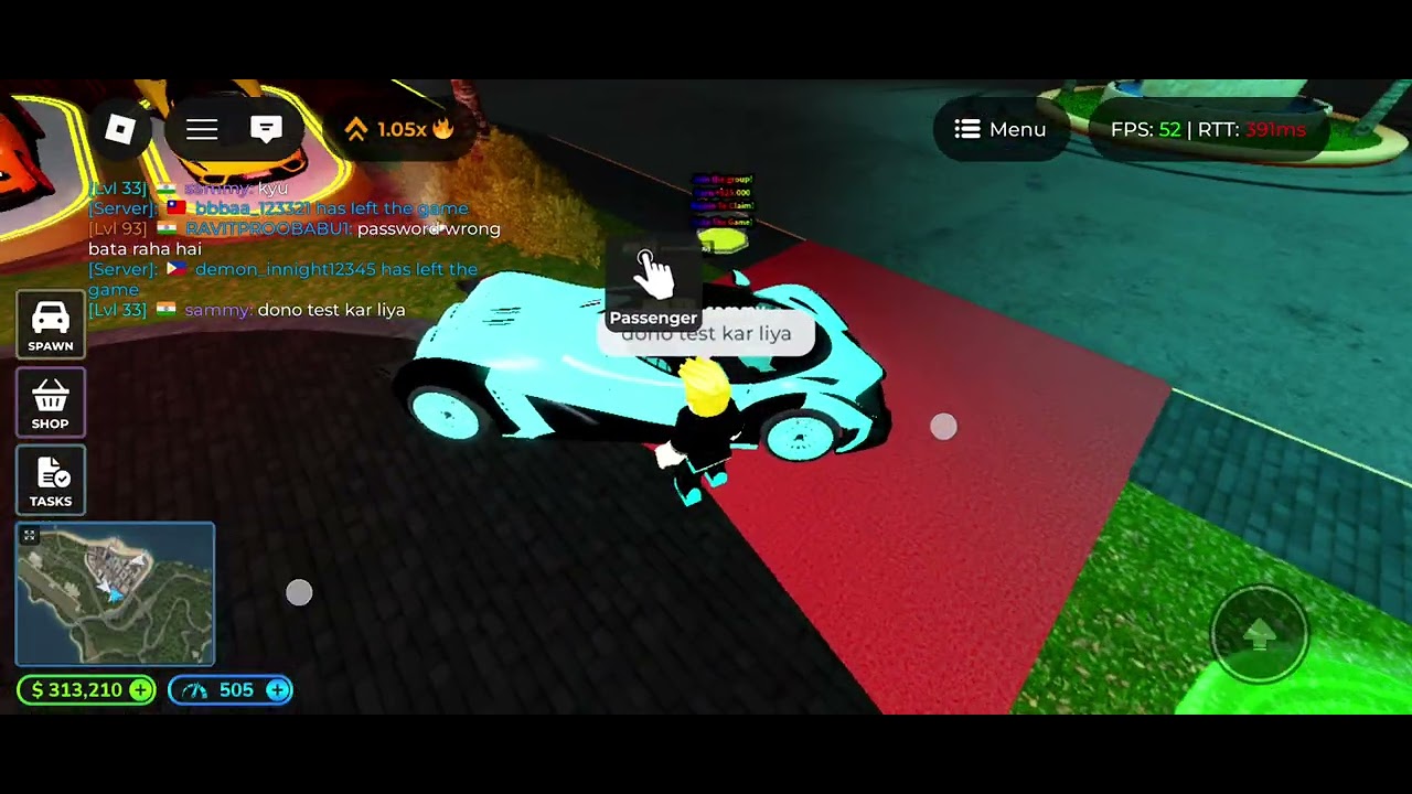Realistic car driving Roblox second id