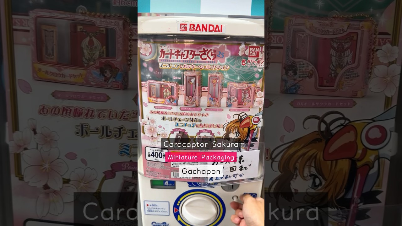 The BEST Cardcaptor Sakura Gachapon 🌸 💯